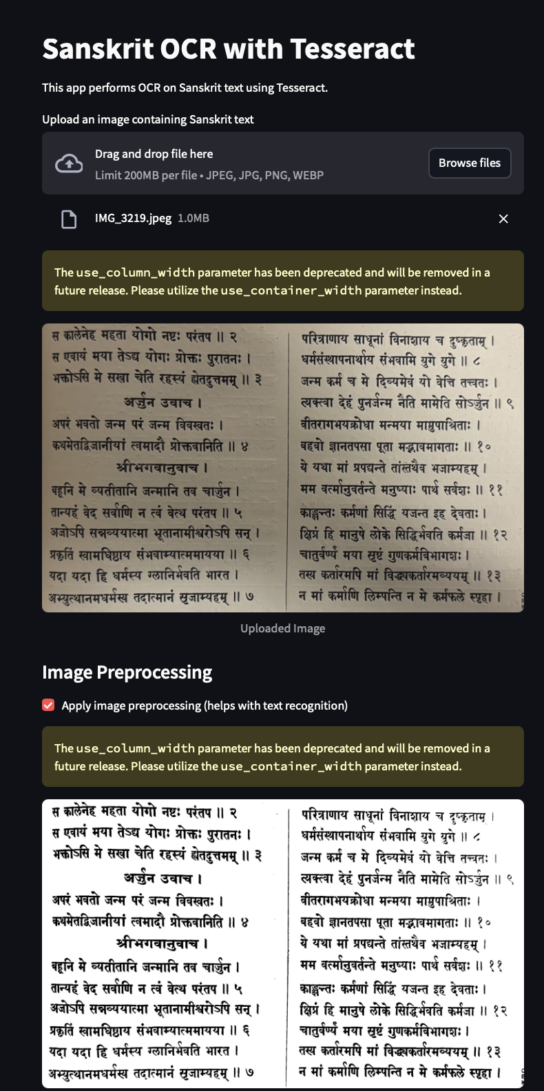 Screenshot of Sanskrit OCR with Tesseract app